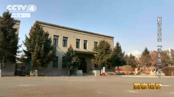 火牛网 为了不让国宝流失海外，他不惜倾家荡产