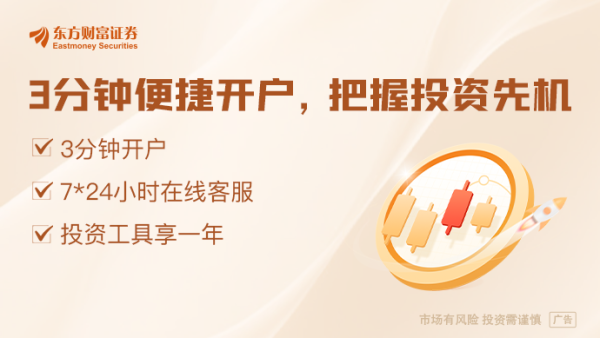 钻石配资 港股IPO近一年募资1450亿港元 融资前十大公司吸金超千亿